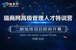 考試月藥店業(yè)績(jī)提升與美名塑造策略——基于互聯(lián)網(wǎng)數(shù)據(jù)服務(wù)