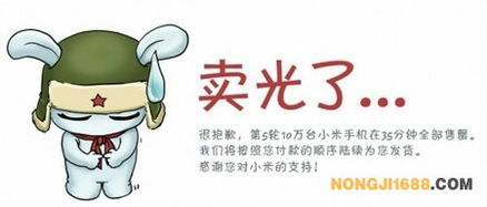 農用機械的互聯網出海之路 創(chuàng)立國際品牌，想說愛你不容易